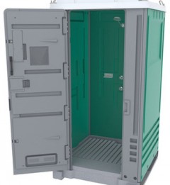 Merlin Ultra Portable Shower Merlin Ultra Portable Shower